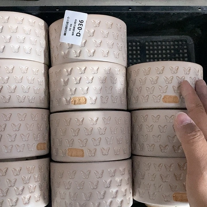 七里烧陶瓷2-6-036口径8