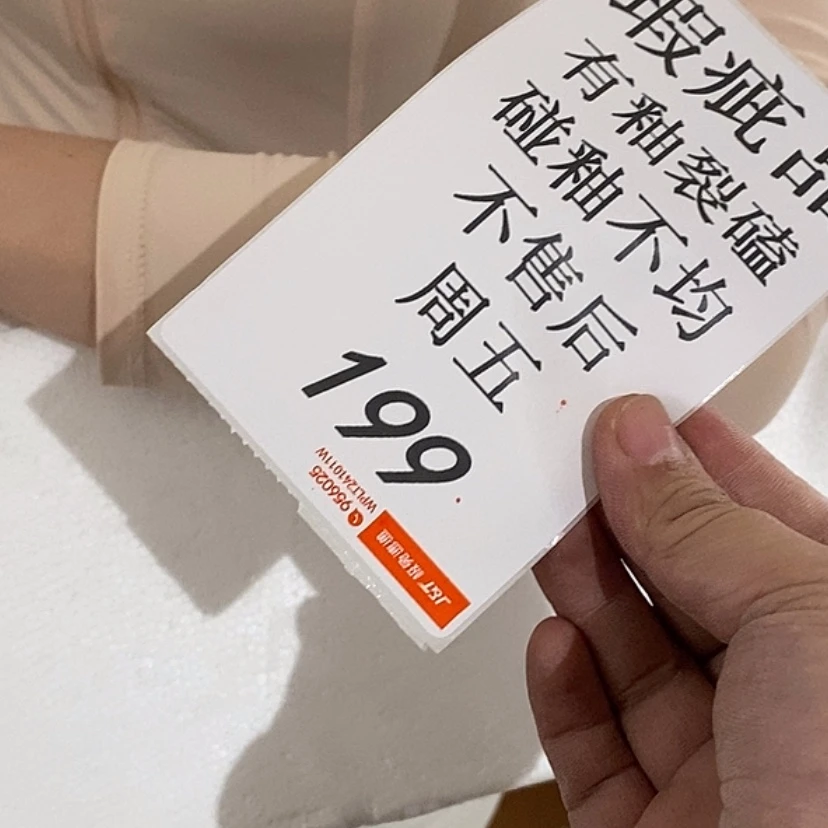 【闪购商品】摆件?***? 陶瓷摆件瑕疵特卖