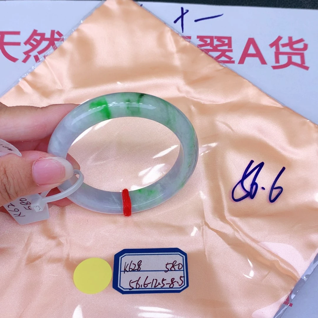 未镶嵌手镯翡翠缅甸翡翠