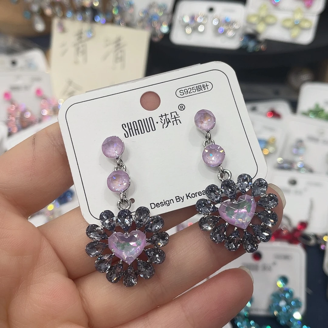 琉璃纯铜合金今天