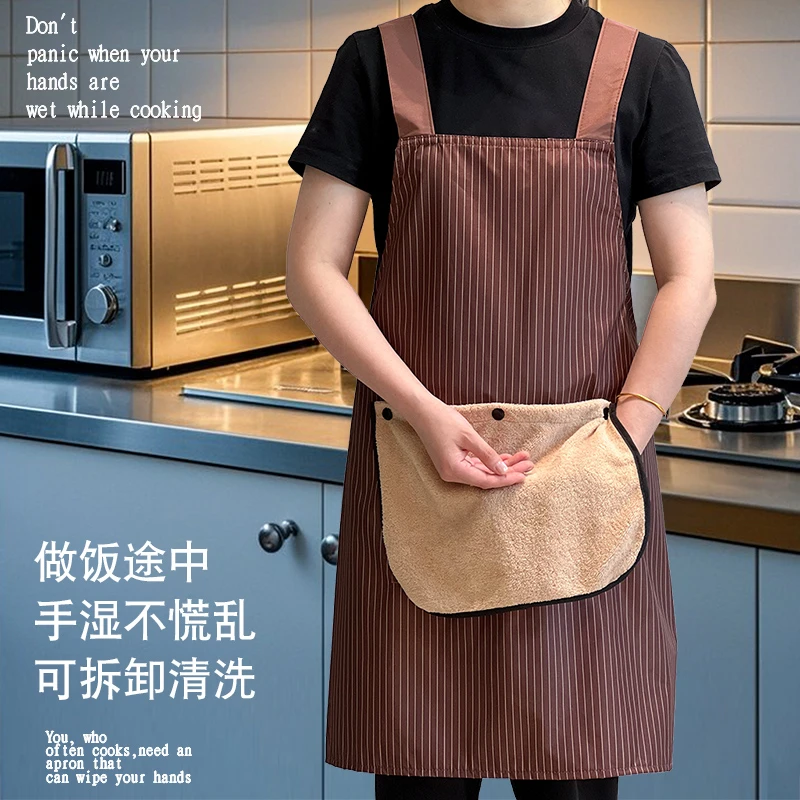 高端复合围裙定制印字厨房做饭家用餐饮上班专用防污工作服耐脏女