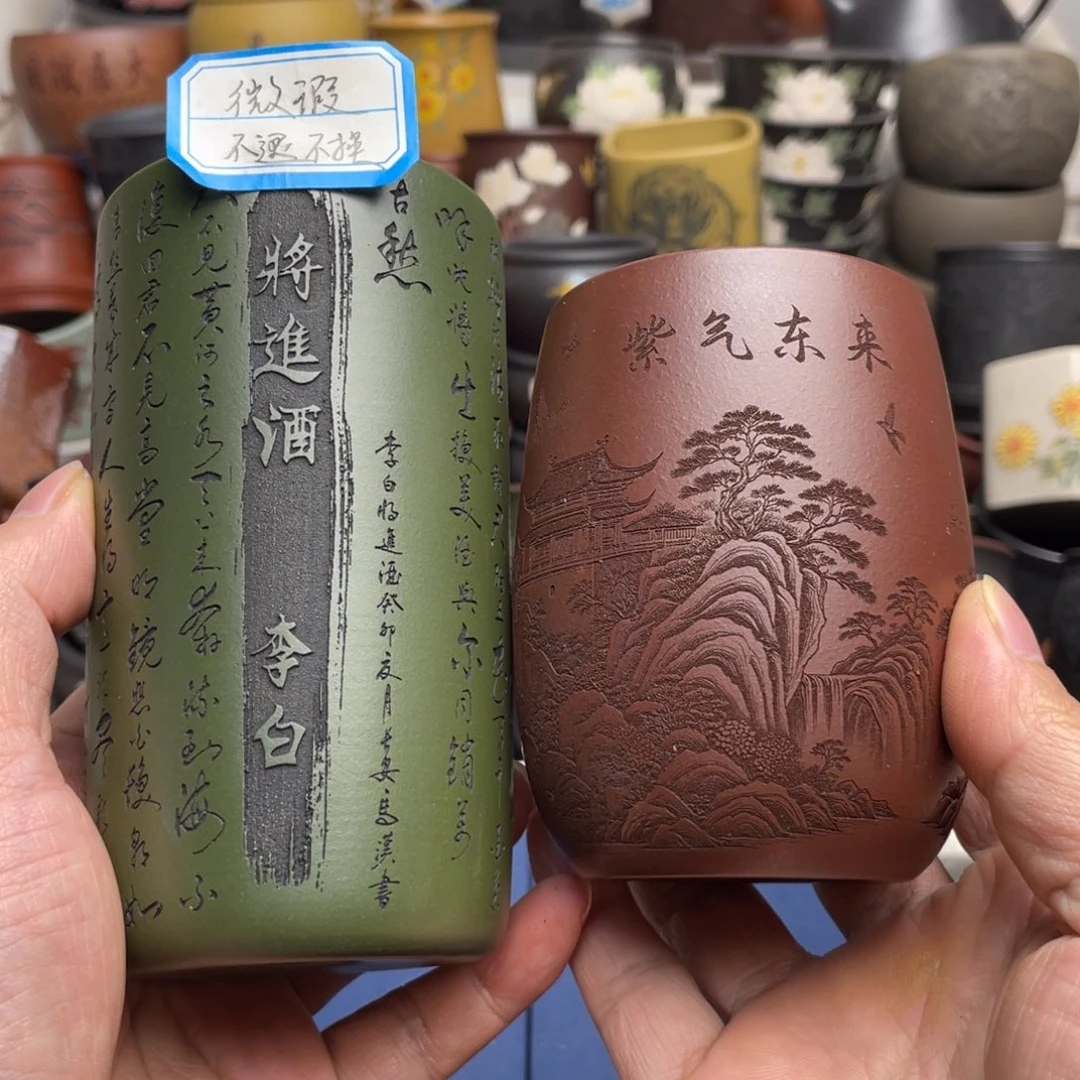 瑕疵处理 不退不换
