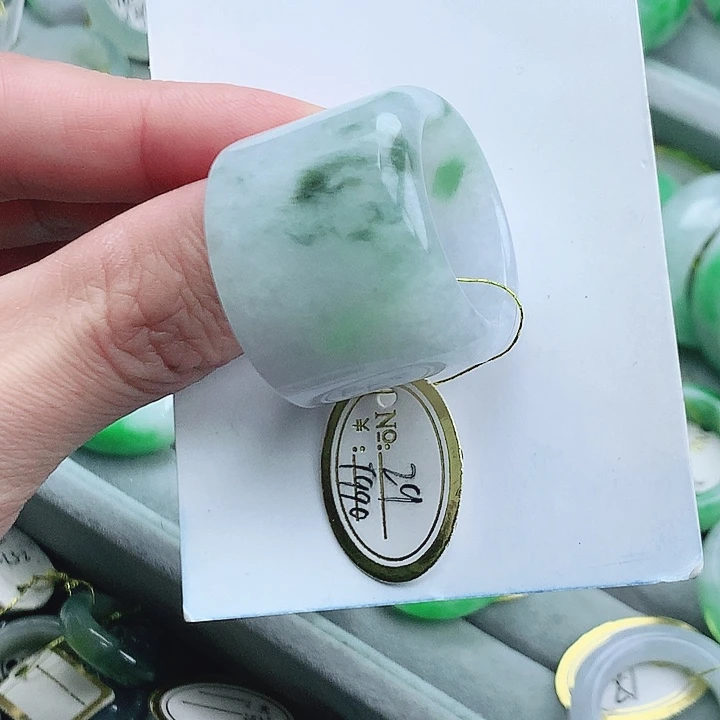 翡翠未镶嵌戒指29号圈