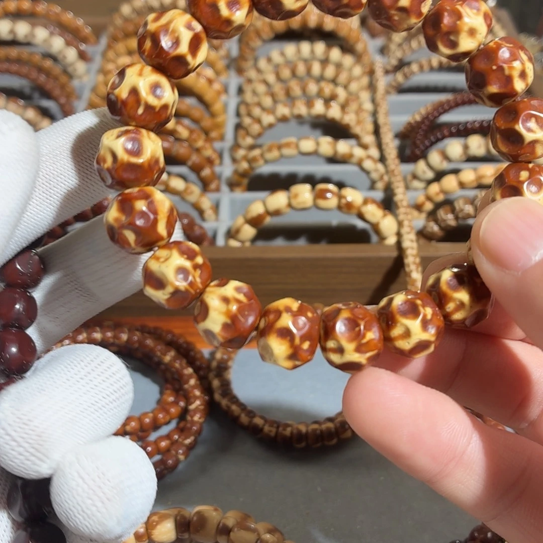 用***。紫金鼠吊坠半实心奶酪无相