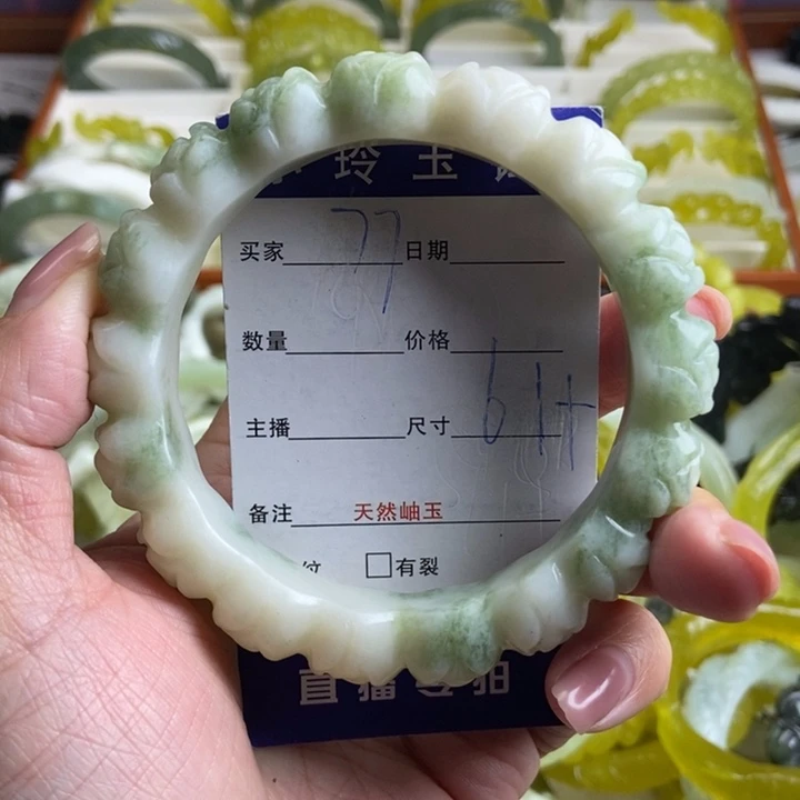 蛇纹石玉未镶嵌手镯