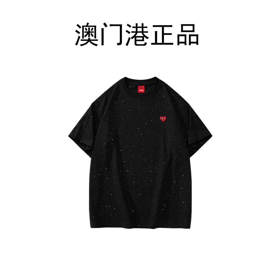 【澳门港正品】查尔斯桃心 满天星短袖t恤爱心男女同款中性风夏季款