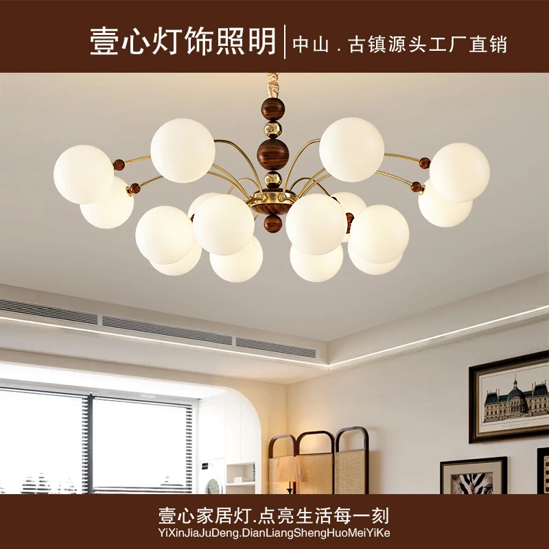 法式中古客厅灯主灯吊灯餐厅灯具魔豆美式南洋复古风卧室灯吸顶灯