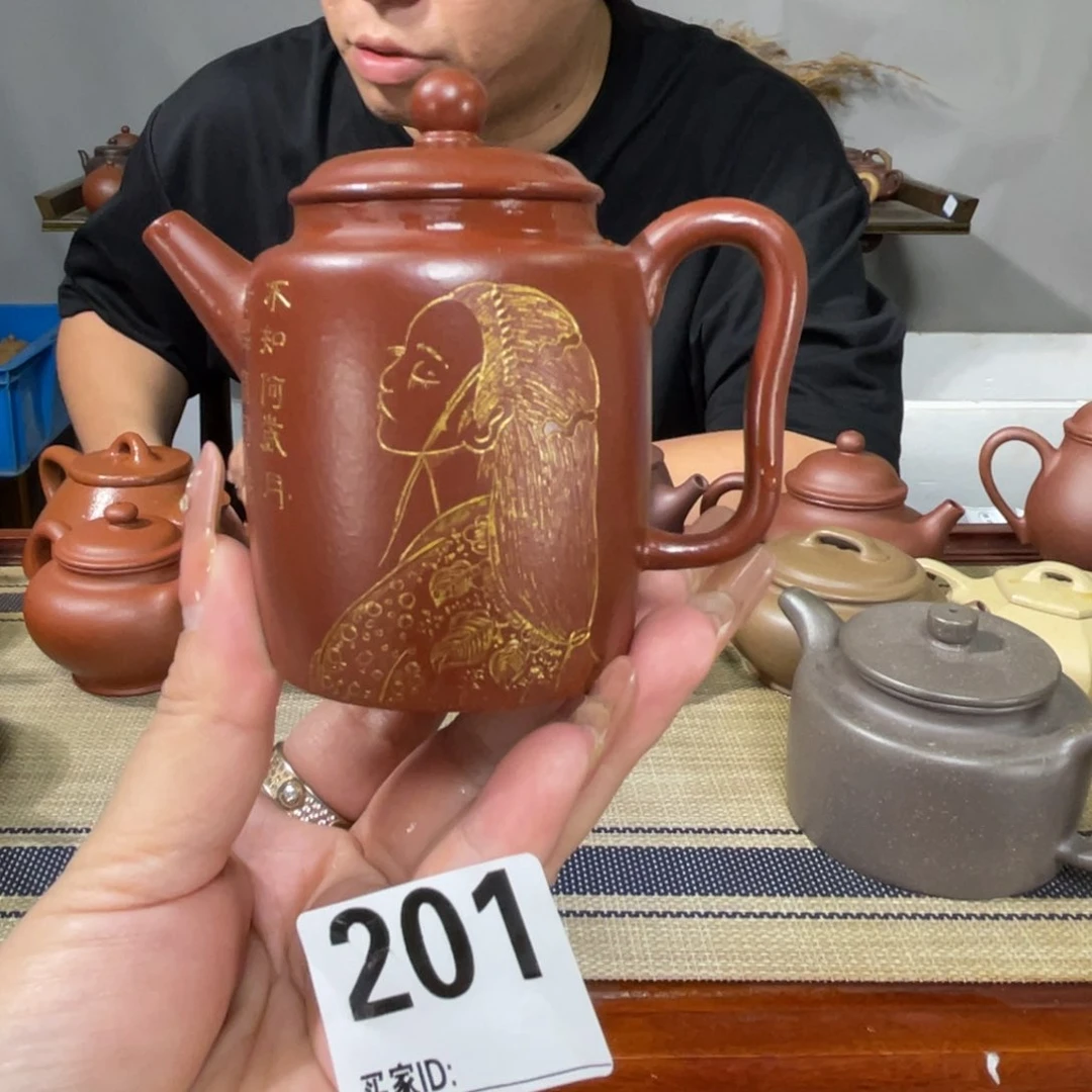 茶壶紫砂叻*宜兴紫砂1111
