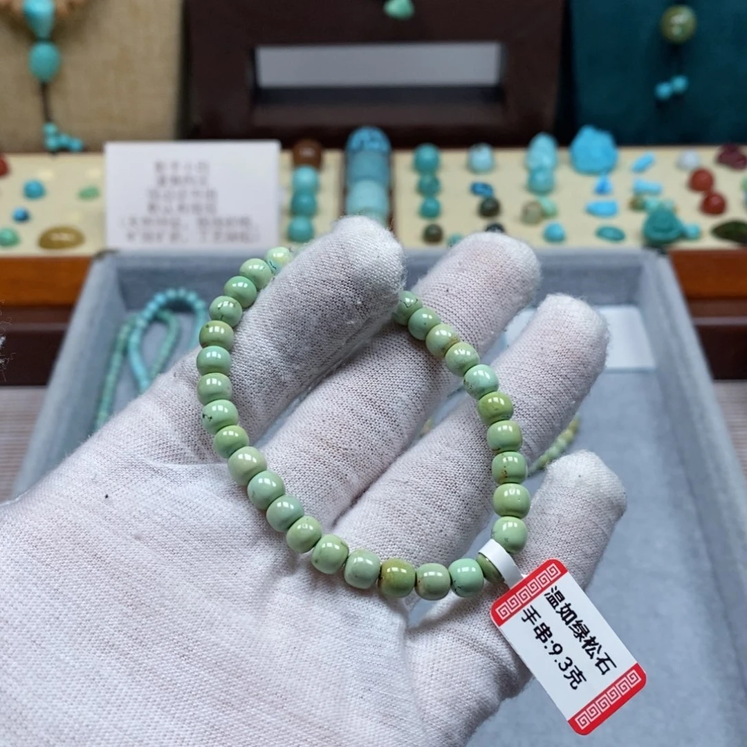 未镶嵌绿松石配饰