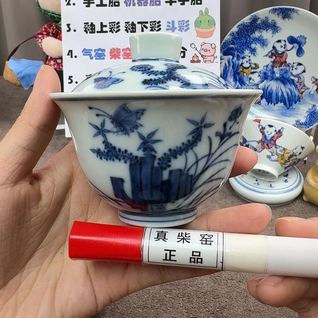 陶瓷艺术设计中心