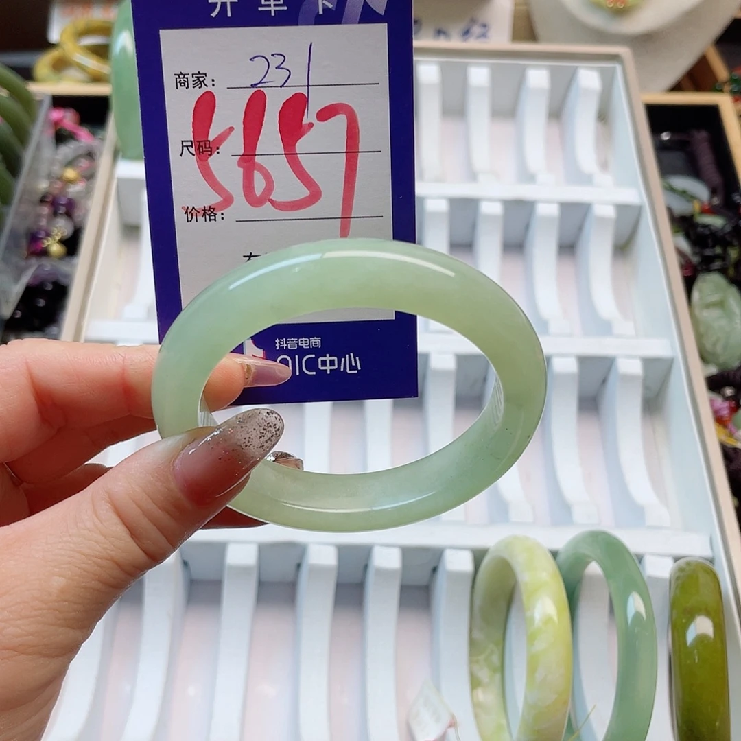 未镶嵌岫玉手镯111