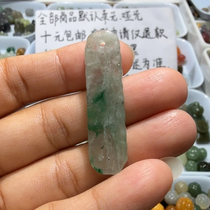 未镶嵌和田玉珠宝半成品