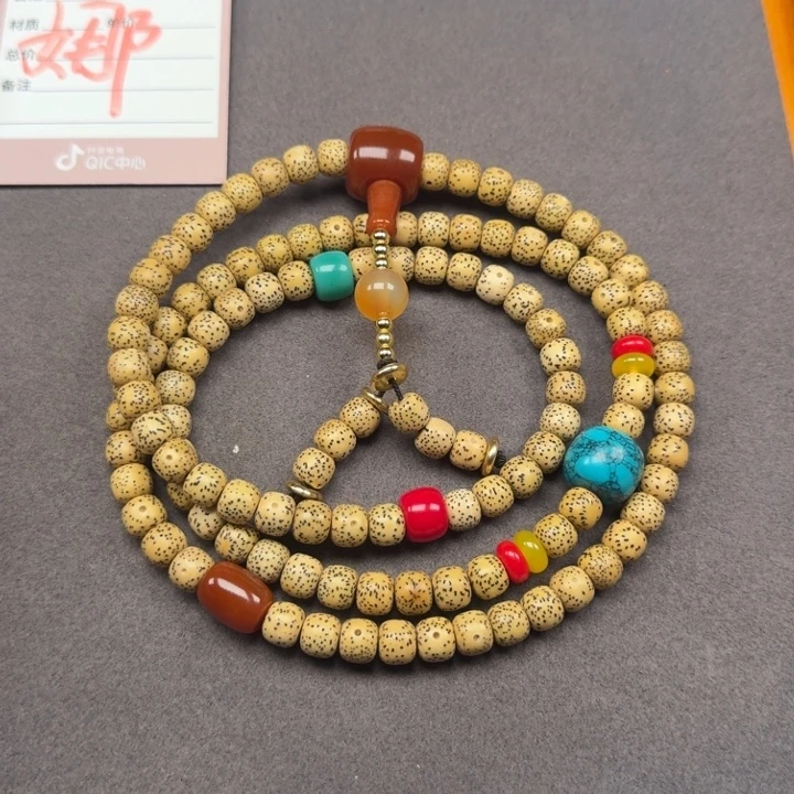 星月菩提吊坠星月