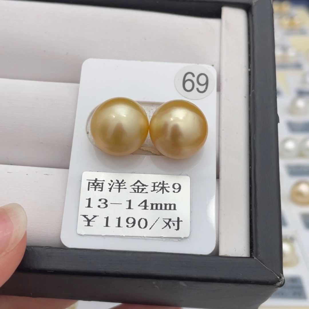 海水珍珠耳饰未镶嵌