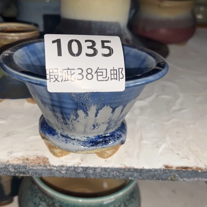 厂家直销瑕疵福利