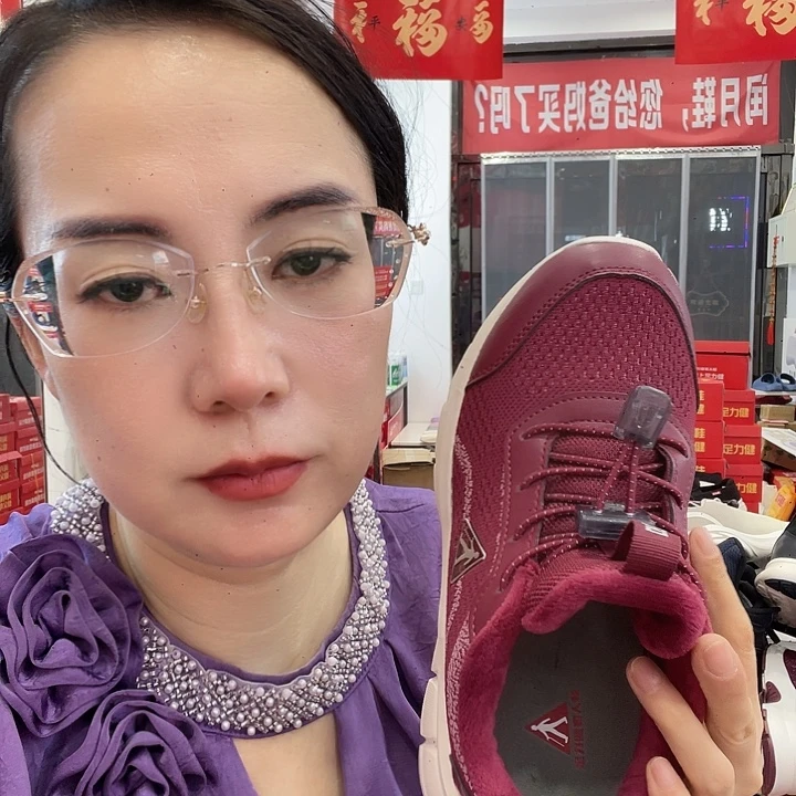 龙***猪鱼嘴鞋轻便保暖鞋酒红37码