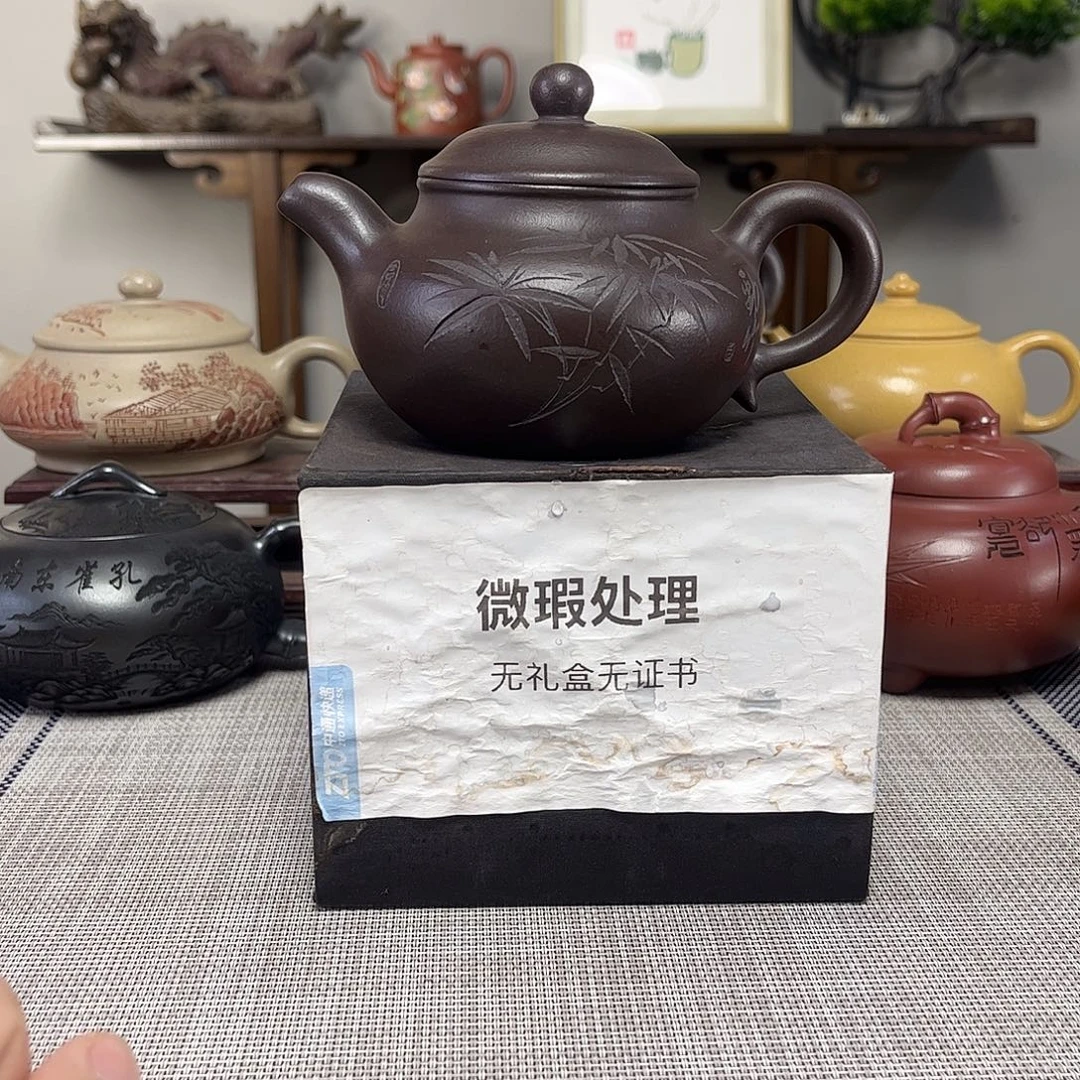 佛***顺茶壶紫砂微瑕处理