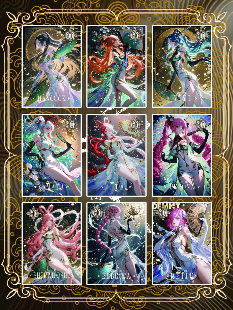 扇舞霓桑 9宫金属卡牌合集