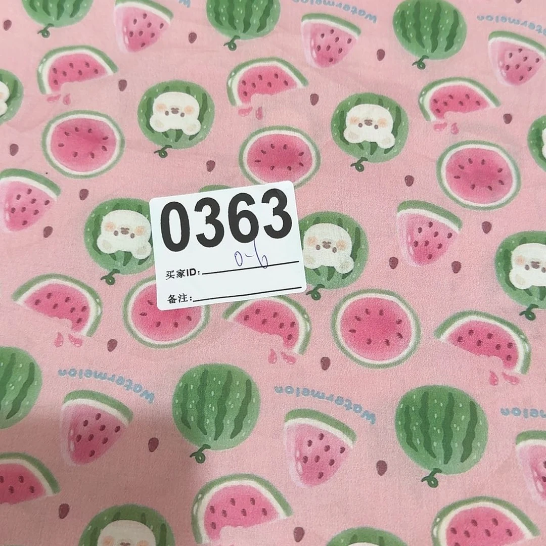 开播福利纯棉府绸0.6米长X1.5米宽小块