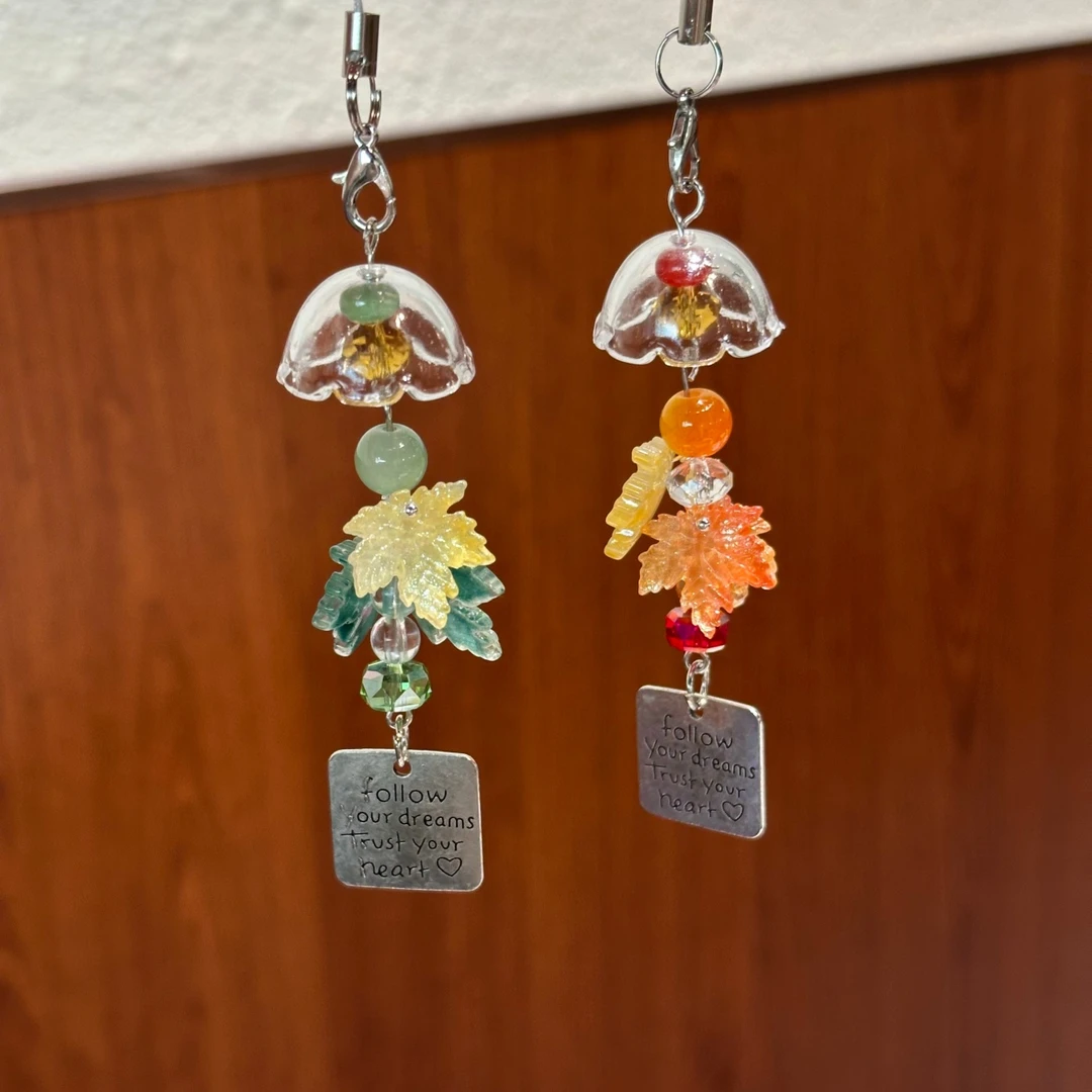 可爱枫叶风铃挂件ins风高颜值包包钥匙扣手机链百搭情侣闺蜜挂饰