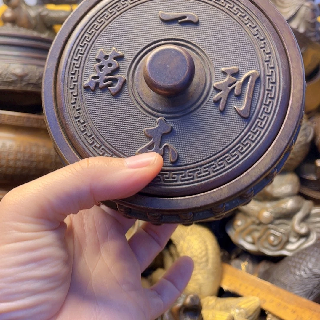 铜器时代，铜器时代