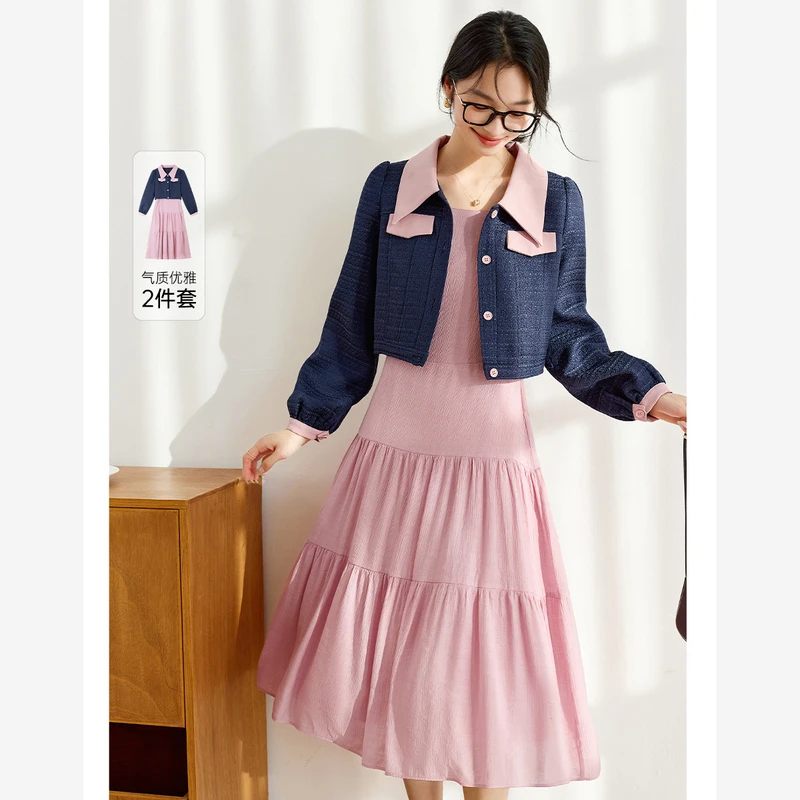 *梵希蔓多巴胺套装新品翻领撞色外套+吊带裙两件套M2956