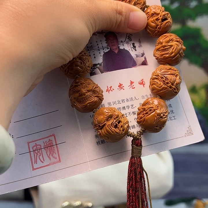 B***c橄榄核手串/手链橄榄核