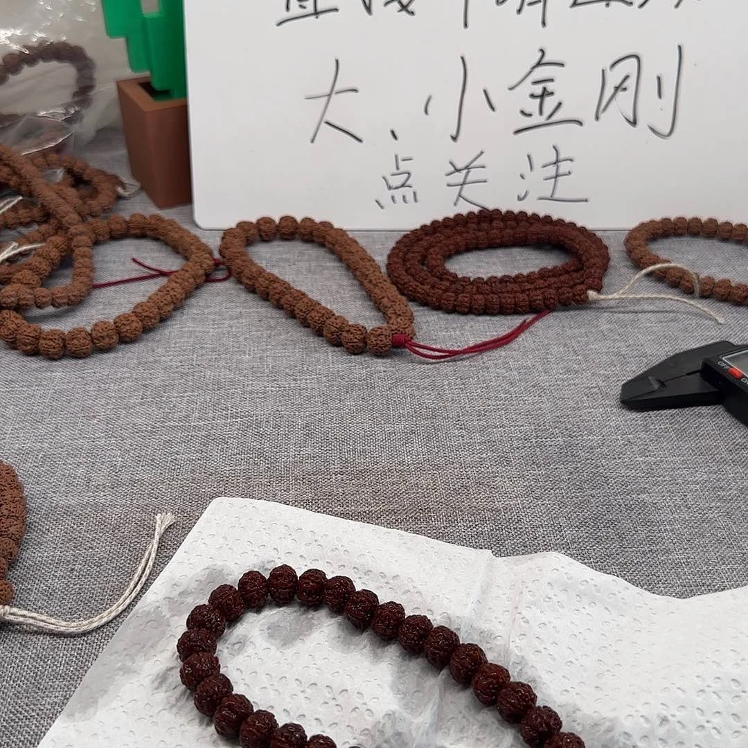 金刚菩提吊坠手持 2