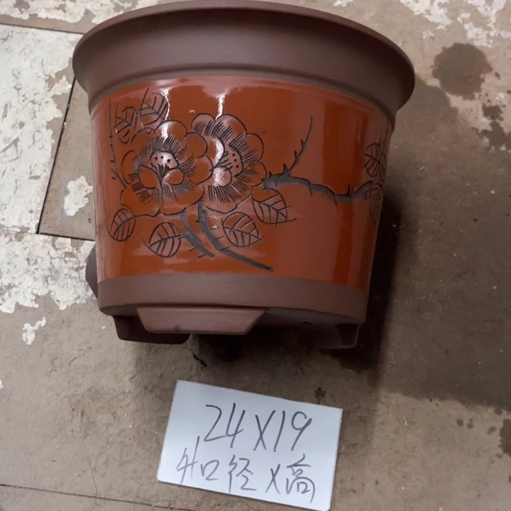 紫砂花盆破损包赔