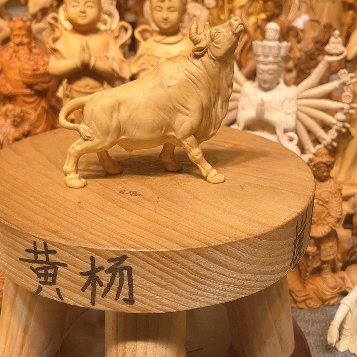 黄杨木瑕疵牛气冲天