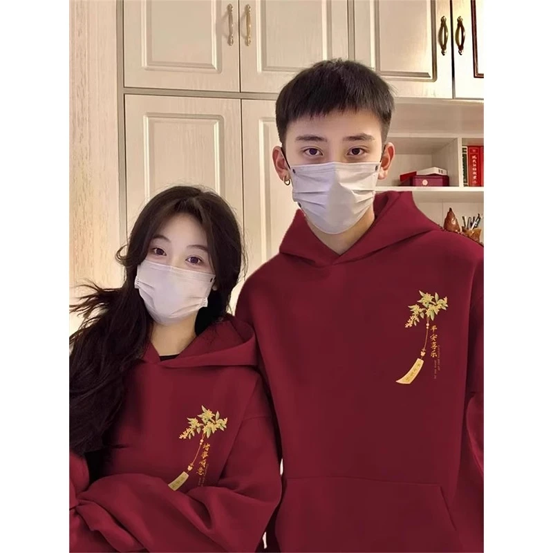 不一样的情侣装卫衣秋冬款2025新款大码潮牌小众高级感连帽情侣装