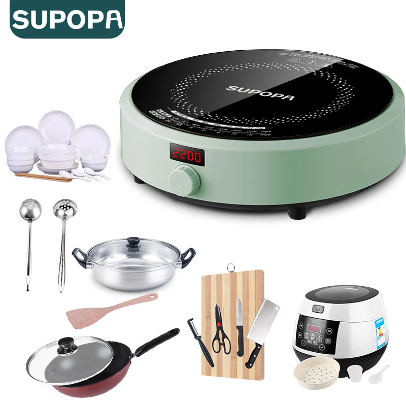SUPOPA苏泊电磁炉家用款小型迷你圆形炒菜锅电池炉灶套装全套带锅