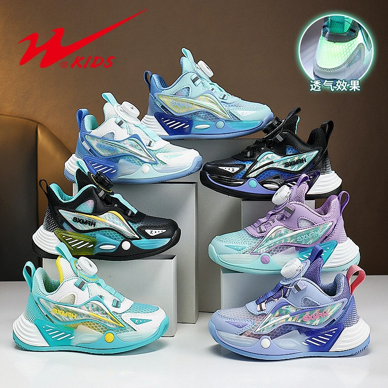 双星儿童运动鞋夏季新款网面透气男童鞋皮面防水女童鞋15329-0