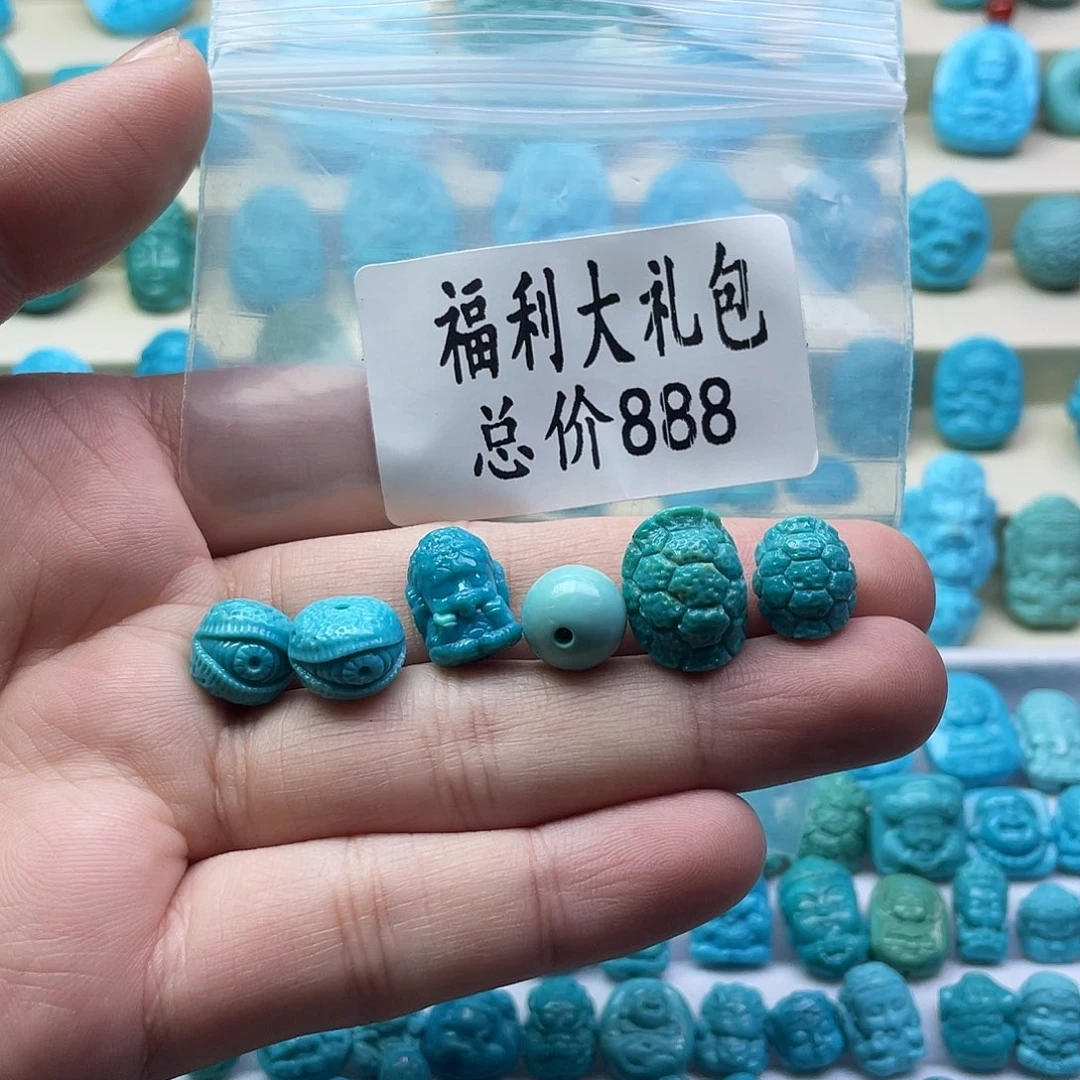 绿松石未镶嵌颈饰