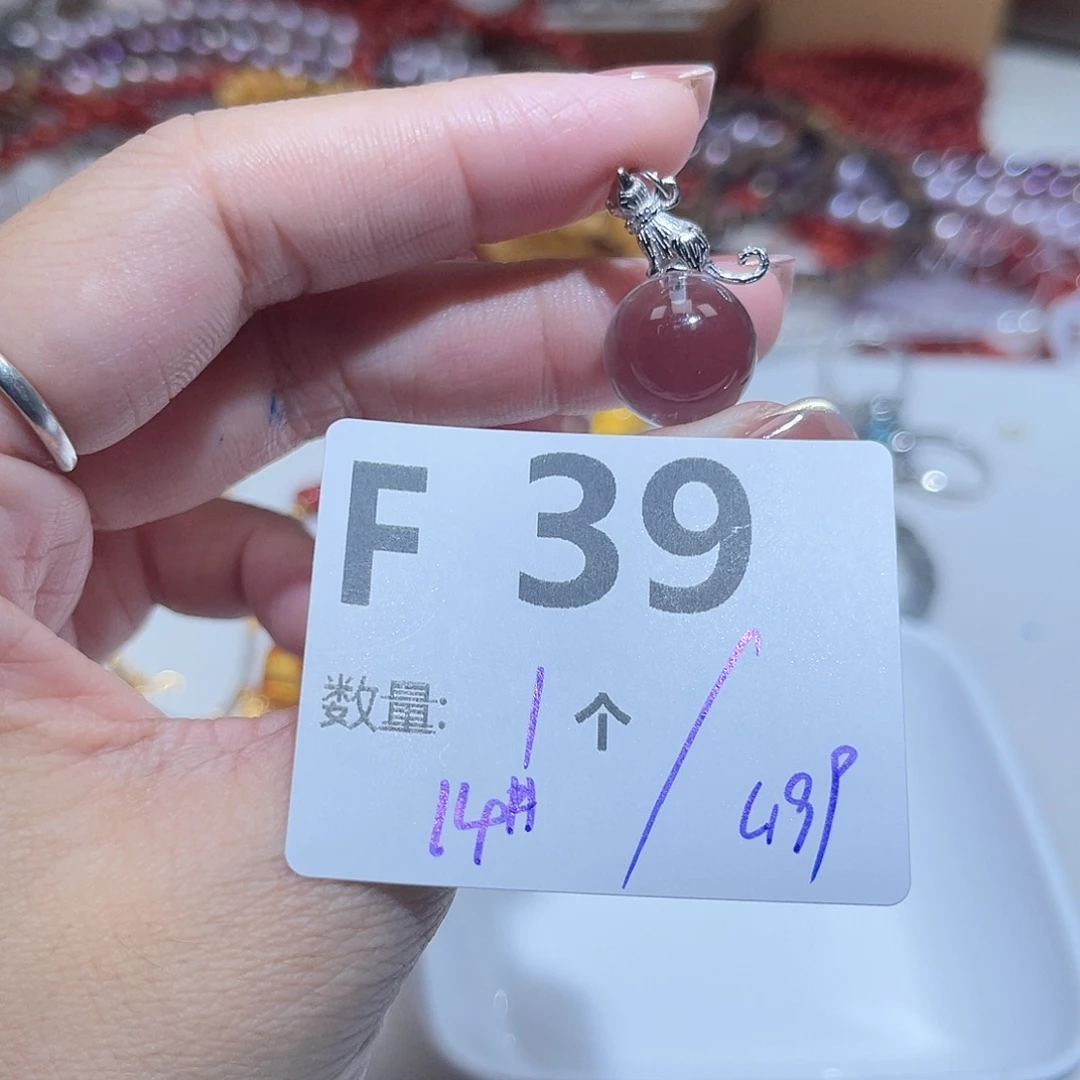 水晶珠宝半成品银S925镶嵌F39。