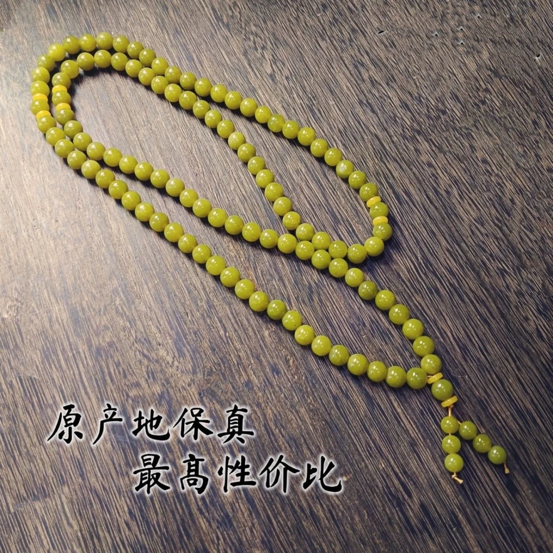 《抖音官方质检发货正品保真》天然黄金玉108粒多样性发其一LX"女款