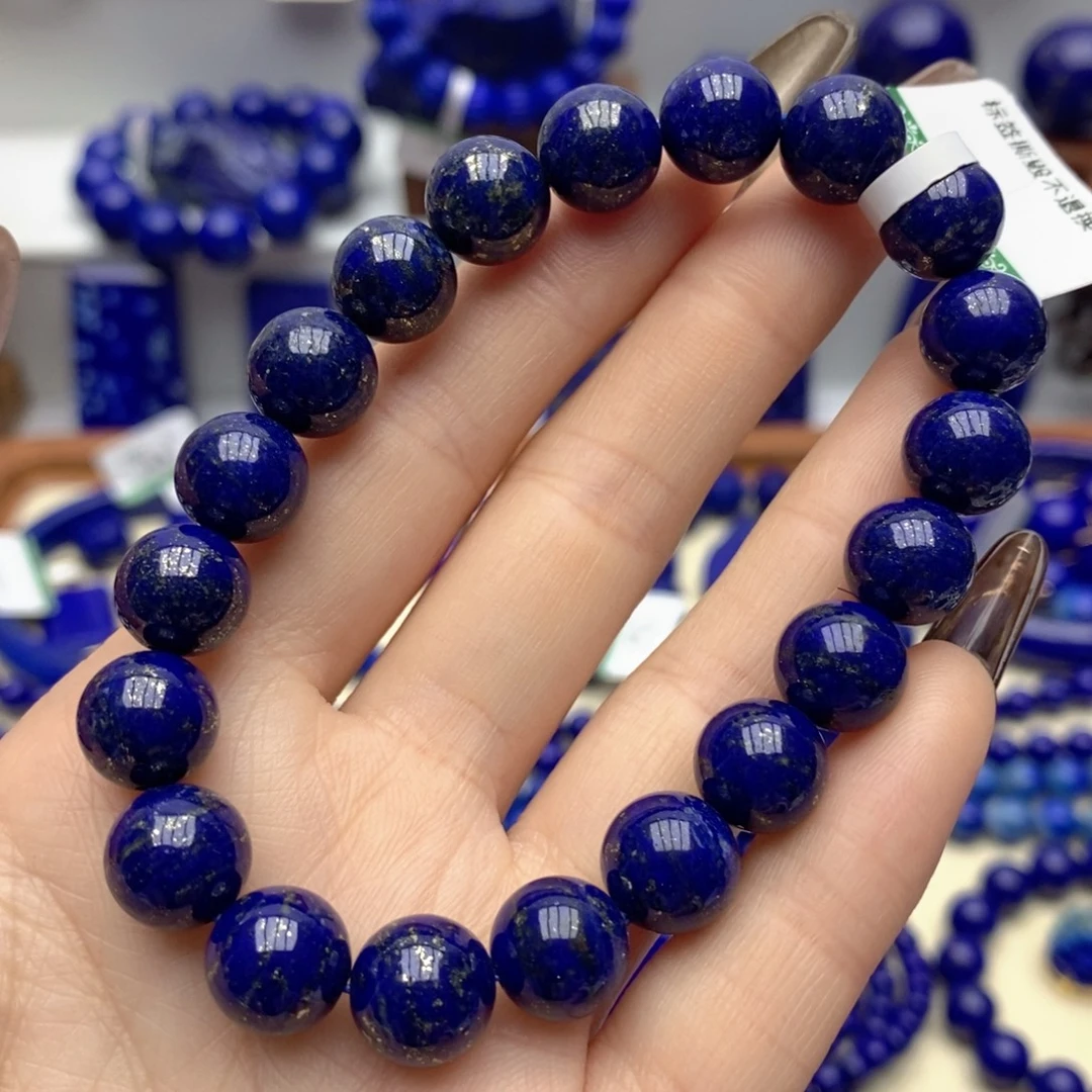 青金石未镶嵌手链