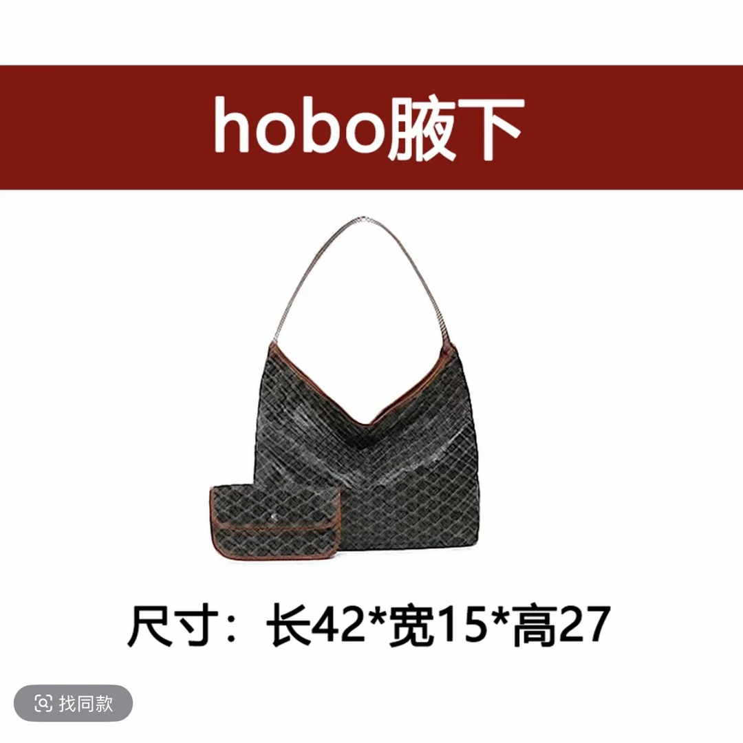 【HOBO专拍】狗牙Y纹新款Boheme 腋下包子母包单肩时尚包女款