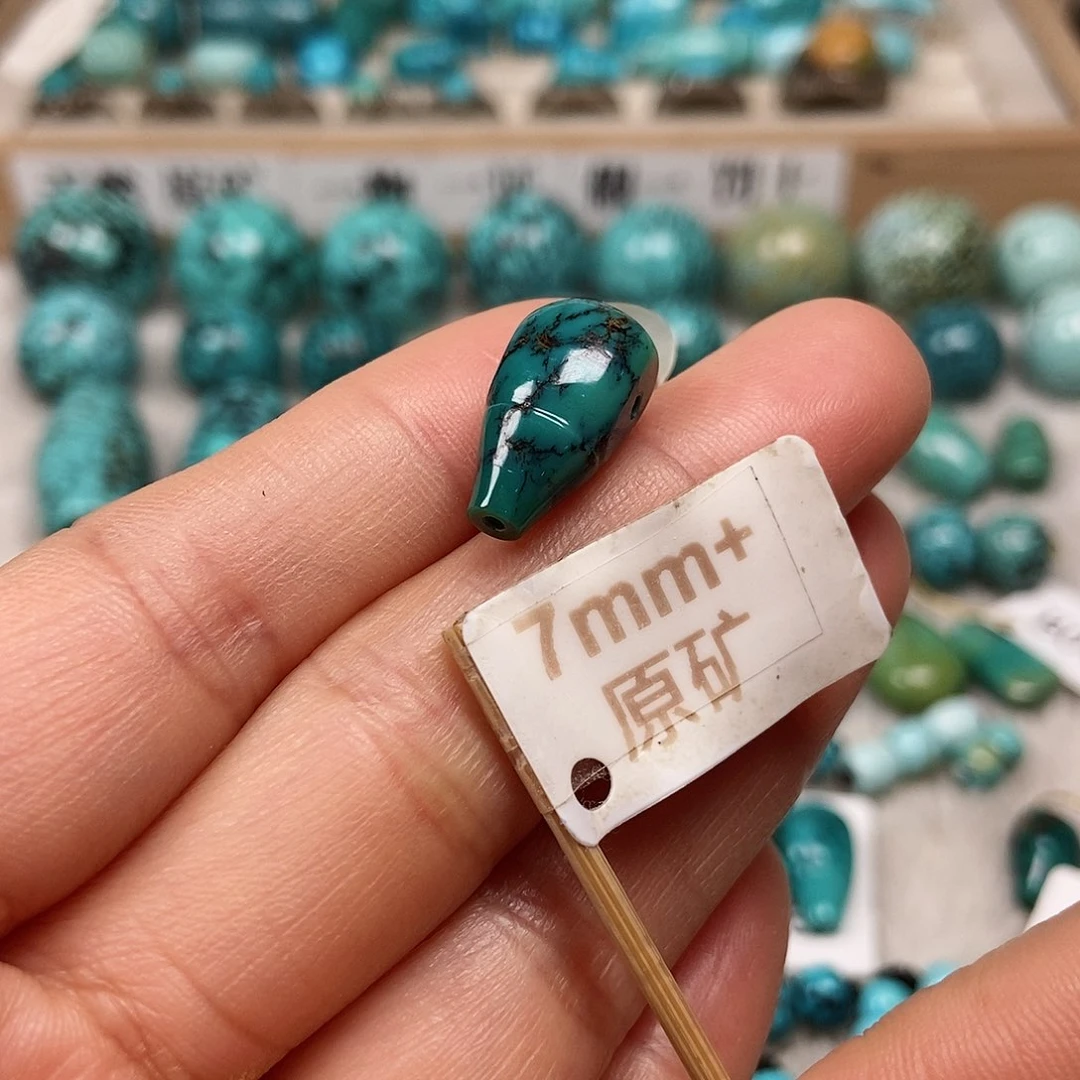 未镶嵌绿松石珠宝半成品