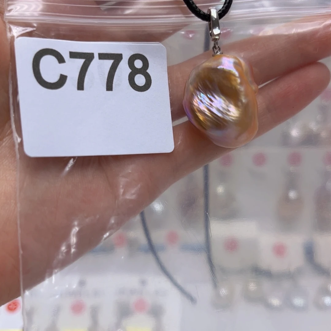 未镶嵌淡水珍珠吊坠