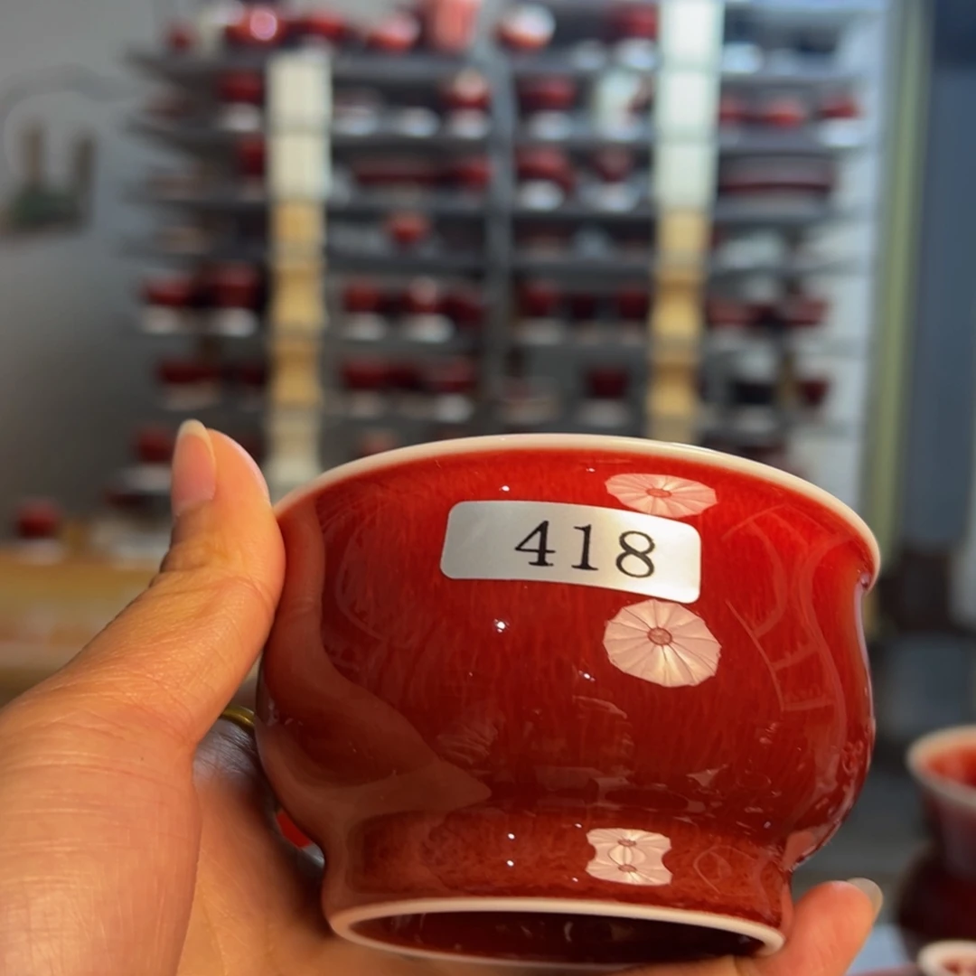 ****O陶景德镇陶瓷郎红原矿