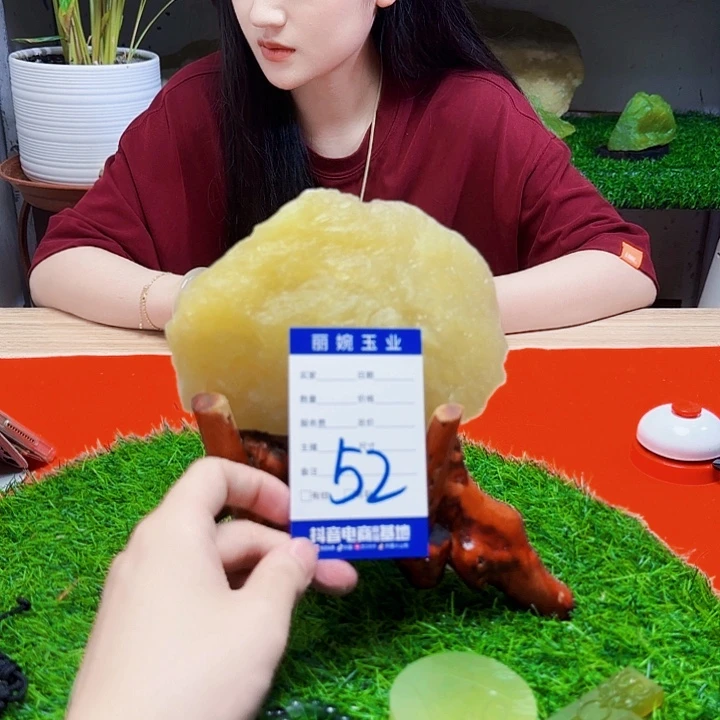 陨***号蛇纹石玉未镶嵌岫玉原石