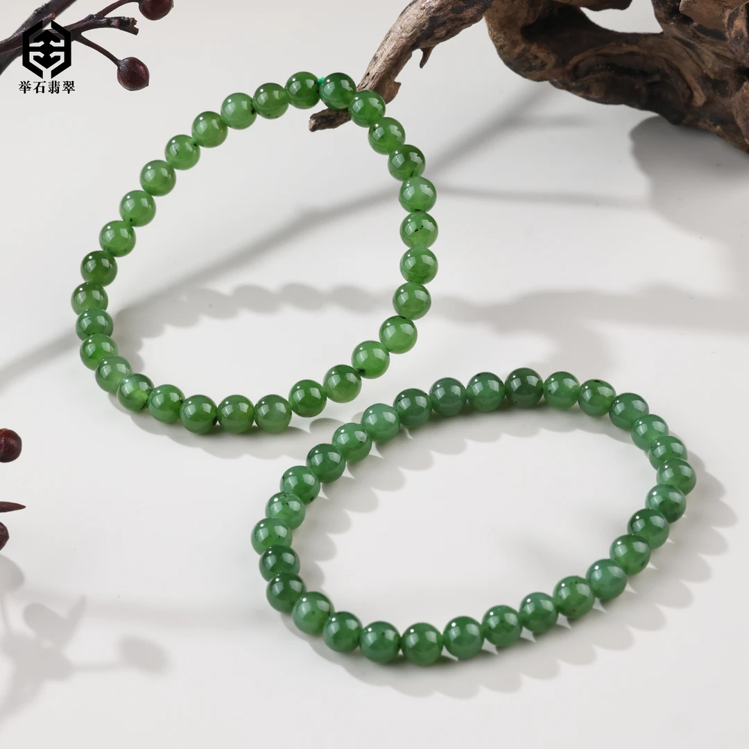 【举石臻品】TH0620-220-39和田玉手串（一件/多样性发/约5mm+）O