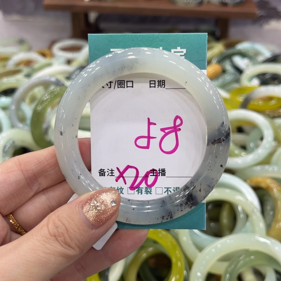 岫玉未镶嵌手镯手镯