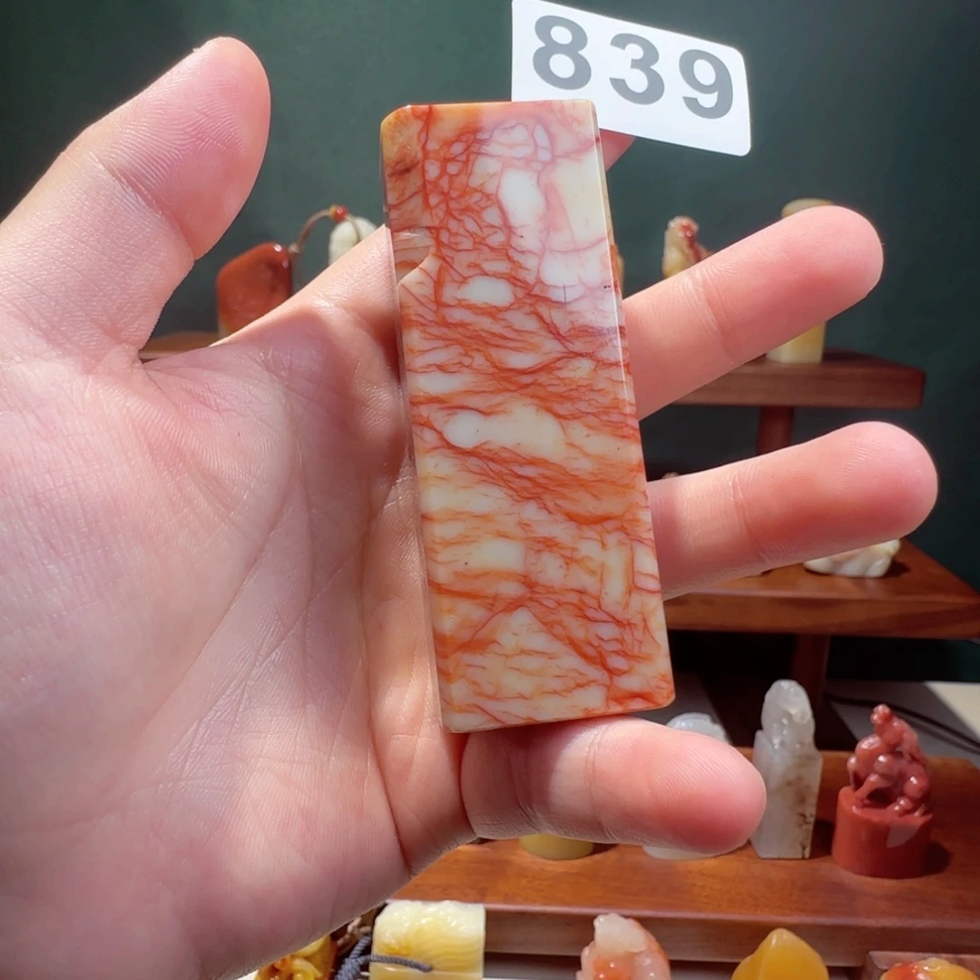 缶***狗寿山石印石839xy石瓜