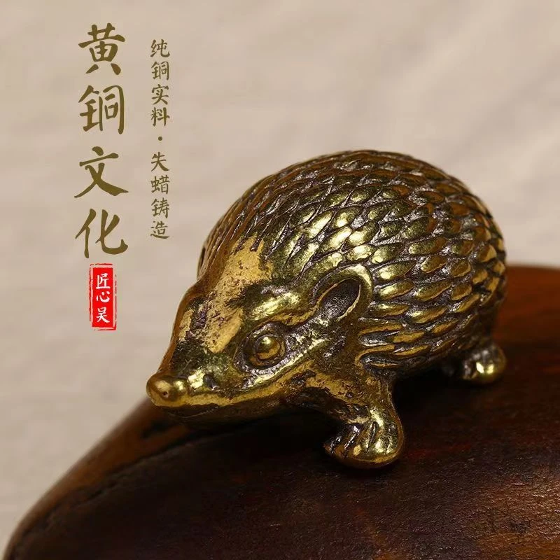 精品仿古书法笔搁纯黄铜刺猬小幅作品多功能铜器镇纸摆件