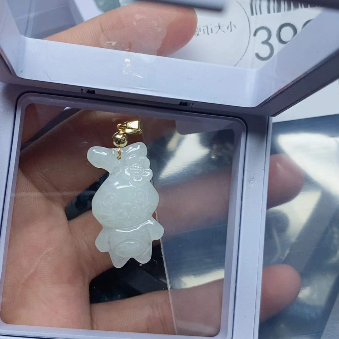 翡翠吊坠(不含链)未镶嵌39936