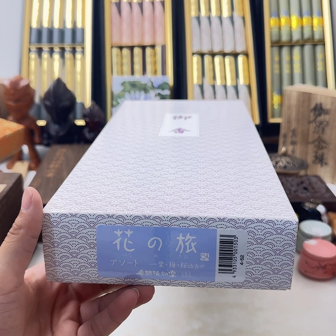 心***安瓷片345感谢分享感谢分享