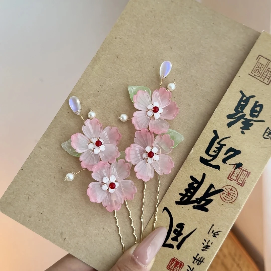 【小豆蔻】琉璃花 古风汉服配饰