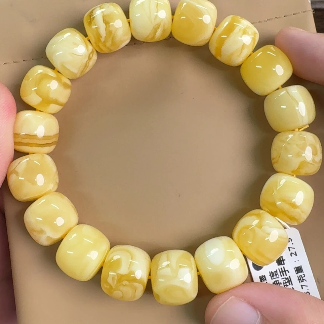琥珀未镶嵌裸石0150000000